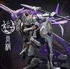 Mô Hinh lắp ráp God Flame Kaede của Aether Studio
