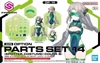 Mô Hình Lắp Ráp 30MS Bộ Phụ kiện OPTION PARTS SET 14 (SPOTTER COSTUME) [COLOR B] của Bandai Nhật bản