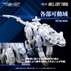 Mô Hình Zoids RMZ-012 Hell Cat Tirol - 1/100 Realize Model Zoids T-SPARK của Takara Tomy
