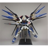 Mô Hình Lắp Ráp Gundam Bandai PG Strike Freedom Gundam 1/60 Gundam Seed Destiny của Bandai Nhật Bản