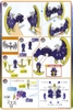Mô Hình Lắp Ráp POKEPLA COLLECTION 40 SELECT SERIES Lunala của Bandai Nhật Bản