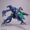 Mô hình lắp ráp 30MM eEXM GIG-R01 Provedel - Type Rex 01 của Bandai nhật bản