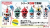 Mô Hình móc khóa treo ν-GUNPLA-KUN 3D RUBBER MASCOT KEYCHAIN của Bandai Nhật Bản