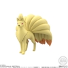 [Chính Hãng] Mô hình Pokemon Scale World Kanto 3 của Bandai