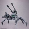 Mô Hình Lắp Ráp 30MM 1/144 Extended Armament Vehicle (MULTIPLE LEGS MECHA Ver.) Chính Hãng Bandai
