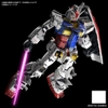 MÔ HÌNH LẮP RÁP PG 1/60 RX-78-2 GUNDAM UNLEASHED