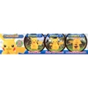 Mô hình lắp ráp Pokemon 41 Plastic Model Collection Select Series Pikachu của Bandai Nhật