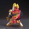 Mô Hình Lắp Ráp Gundam SD Sangoku Soketsuden Da Qiao Gundam Artemie / Xiao Qiao GN Archer của Bandai