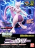 Mô Hình Lắp Ráp Pokemon PLAMO COLLECTION SERIES MEWTWO của Bandai Nhật Bản