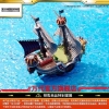 Mô Hình Lắp Ráp One Piece BN Metal Works Thousand Sunny của Bandai Nhật Bản
