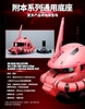 Mô Hình Tĩnh Ráp Sẵn Gundam BN Head Collection Vol.3 MS-06S ZAKU II Head của Bandai Nhật bản
