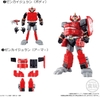 Mô Hình Nhân Vật Yudo Zenkaiger Chiến Đội Super Sentai