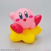 Mô Hình Lắp Ráp ENTRY GRADE KIRBY của Bandai Nhật Bản