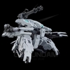 MÔ HÌNH LẮP RÁP HG 1/72 Bunyip Ginga (Kyoukai Senki) Chính Hãng Bandai
