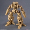 Mô Hình Lắp Ráp 30MM 1/144 Phụ Kiện OPTION PARTS SET 18 - ARM UNIT/LEG UNIT 2 của Bandai Nhật Bản