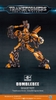 Mô hình lắp ráp Trumpeter SK-07 Bumblebee Transformers TLK Model Kit