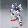 Mô hình lắp ráp 1/144 HGUC RX-78 GP01 ZEPHYRANTHES Của Bandai nhật