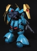 Mô Hình Lắp Ráp Gundam HG UC 1/144 JAGD DOGA - GYUNEI của Bandai Nhật Bản