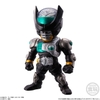 [sẵn] Mô hình nhân vật Converge KAMEN RIDER vol 24 - Figure Kamen Rider chính hãng Bandai Nhật