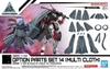 Mô Hình Lắp Ráp 30MM Phụ kiện 1/144 Option Parts Set 14 - Multi Cloth của Bandai Nhật Bản