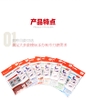 Dụng Cụ Hobby Mio 3 tờ Giấy Nhám nhiều cấp độ đa dụng kích thước 125x160 (Loại Không có keo dán)
