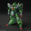 Mô Hình Lắp Ráp Gundam HG UC 1/144 GALLUSS-J của Bandai Nhật Bản