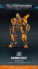 Mô hình lắp ráp Trumpeter SK-07 Bumblebee Transformers TLK Model Kit