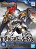 Mô Hình Lắp Ráp Gundam SD SANGOKU SOKETSUDEN Xiahou Yuan TALLGEESE của Bandai Nhật bản
