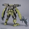 Mô Hình Lắp Ráp 30MM 1/144 bEXM-29 GARDONOVA [GREEN] Chính Hãng Bandai