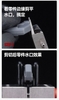 Dụng cụ Hobby Mio KÌM CẮT MÔ HÌNH ULTRA THIN SINGLE BLADE HM108 EVO CAO CẤP