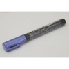 Bút sơn mô hình Mr Hobby (Mr Color) Gundam Marker GM của MR Hobby