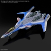 Mô Hình Lắp Ráp HG Macross 1/100 VF-31C SIEGFRIED - HAYATE IMMELMAN USE của Bandai Nhật Bản