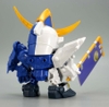 Mô Hình Lắp Ráp Gundam BB350 DATE MASAMUNE GUNDAM của Bandai Nhật bản