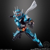Mô hình Lắp Ráp Sodo Kamen Rider Gotchard 1 & Kamen Rider Geats (Tặng kèm thẻ bài) - Chính hãng Bandai Nhật Bản