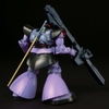 Mô Hình Lắp Ráp Gundam HG UC 1/144 MS-09 Dom / MS-09R Rick Dom của Bandai Nhật Bản
