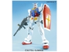 Mô hình Lắp Ráp Gundam Mega Size 1/48 RX 78 2 Gundam của Bandai Nhật Bản