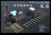 Mô Hình Lắp Ráp Apocalypse ( Khung xương kim loại, decal nước, đặt trước được tặng thêm 2 funnel và 1 phần quà bí ẩn )
