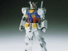 Mô hình lắp ráp Gundam MG RX-78-2 Gundam Ver Ka của Bandai Nhật Bản