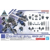 Mô Hình Lắp Ráp 30MM 1/144 Option parts set 20 - Full Armor Unit 1 của Bandai Nhật bản