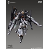 Mô hình lắp ráp Oracle Saint Armor 2 dạng ZAOWORKSHOP (Tặng kèm khung xương hợp kim và decal nước)