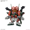 Mô Hình Lắp Ráp Gundam SD BB SENSHI C.E.73 - STARGAZER SET của Bandai Nhật bản