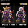 [Hỏa Tốc] Mô hình SD GUNDAM CROSS SILHOUETTE F-KUNOICHI KAI Chính hãng Bandai