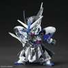 Mô Hình Lắp Ráp Gundam SDW Heroes Leif Gundam GP04 của bandai Nhật Bản