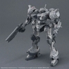 Mô Hình Lắp Ráp 30MM ARMORED CORE 6 FIRES OF RUBICON - ARQUEBUS CORPORATION VP-40S  của Bandai Nhật Bản