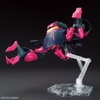 Mô Hình Lắp Ráp Gundam HG UC 1/144 NRX-055 Baund Doc của Bandai Nhật bản