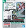 Mô Hình Lắp Ráp Bộ Phụ Kiện CUSTOMIZE MATERIAL (CYBER EFFECT/MULTI-JOINT) của Bandai Nhật Bản