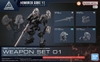 Mô Hình Lắp Ráp 30MM Bộ Phụ kiện OPTION PARTS SET ARMORED CORE Ⅵ FIRES OF RUBICON WEAPON SET 01 của Bandai Nhật Bản
