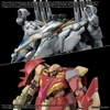 Decal GUNDAM DECAL143 MOBILE SUIT GUNDAM HATHAWAY MULTIUSE 2 của Bandai