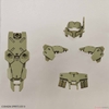 Mô Hình Lắp Ráp 30MM 1/144 OPTION ARMOR FOR CLOSE COMBAT [ALTO EXCLUSIVE/DARK GREEN] của Bandai Nhật