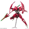 Mô Hình Lắp Ráp Gundam HG WFM 1/144 Darilbalde của Bandai Nhật bản